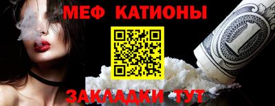 амфетамин Коммунар