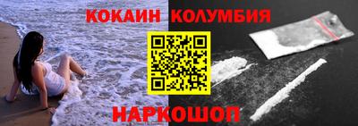 прущие грибы Конаково