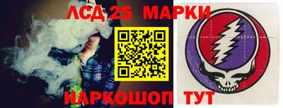 амфетамин Коммунар