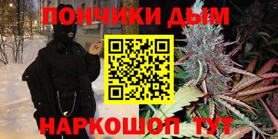 амфетамин Коммунар