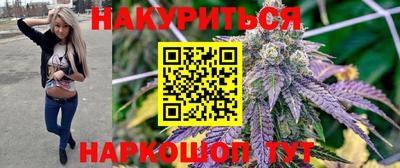 амфетамин Коммунар