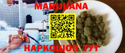 амфетамин Коммунар
