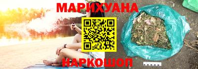 амфетамин Коммунар