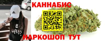 амфетамин Коммунар