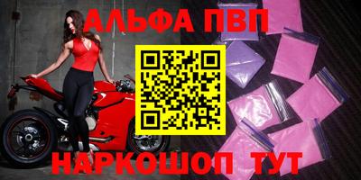 прущие грибы Конаково