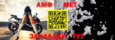 прущие грибы Конаково
