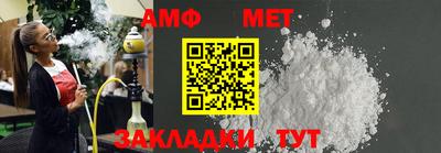 прущие грибы Конаково