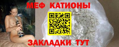 прущие грибы Конаково